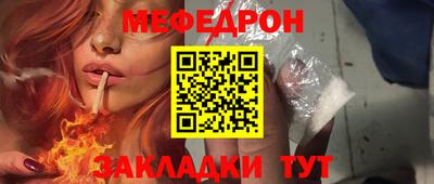 кокаин колумбия Мирный