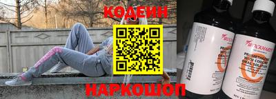 кокаин колумбия Мирный
