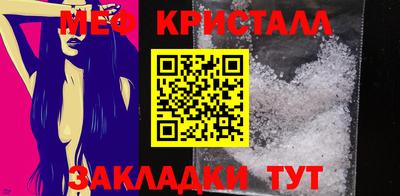 кокаин колумбия Мирный