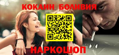 герыч Михайловка