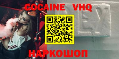 герыч Михайловка