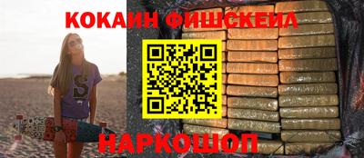 герыч Михайловка