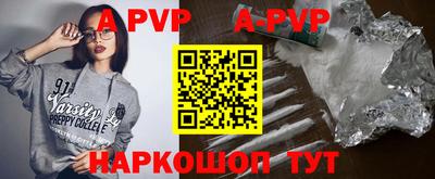 кокаин колумбия Мирный