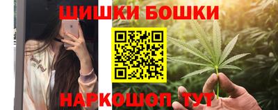 кокаин колумбия Мирный