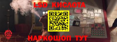 кокаин колумбия Мирный