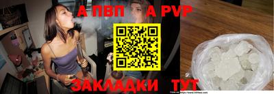 кокаин колумбия Мирный