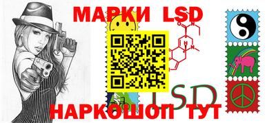 герыч Михайловка