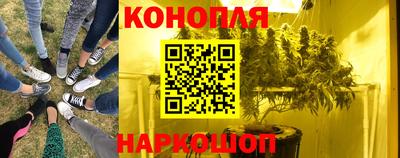 герыч Михайловка