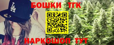 герыч Михайловка