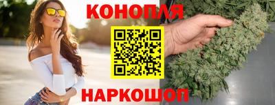 метамфетамин Михайловск