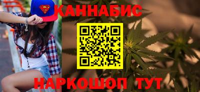 кокаин колумбия Мирный