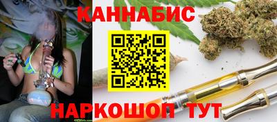 герыч Михайловка