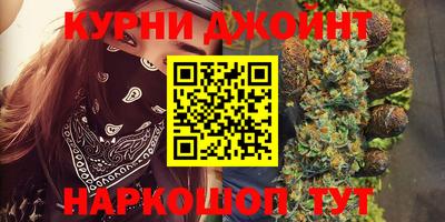 герыч Михайловка