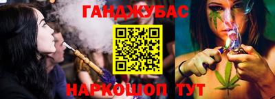 герыч Михайловка