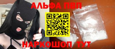 герыч Михайловка