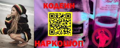 кокаин колумбия Мирный