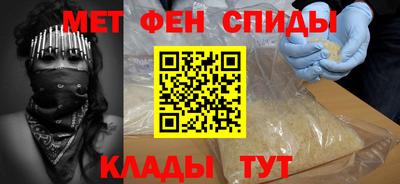 герыч Михайловка