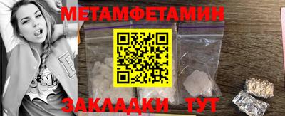 кокаин колумбия Мирный