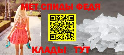 герыч Михайловка