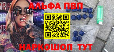 герыч Михайловка