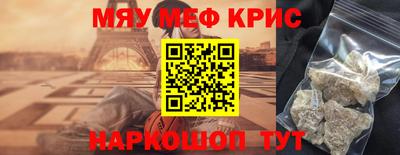 кокаин колумбия Мирный